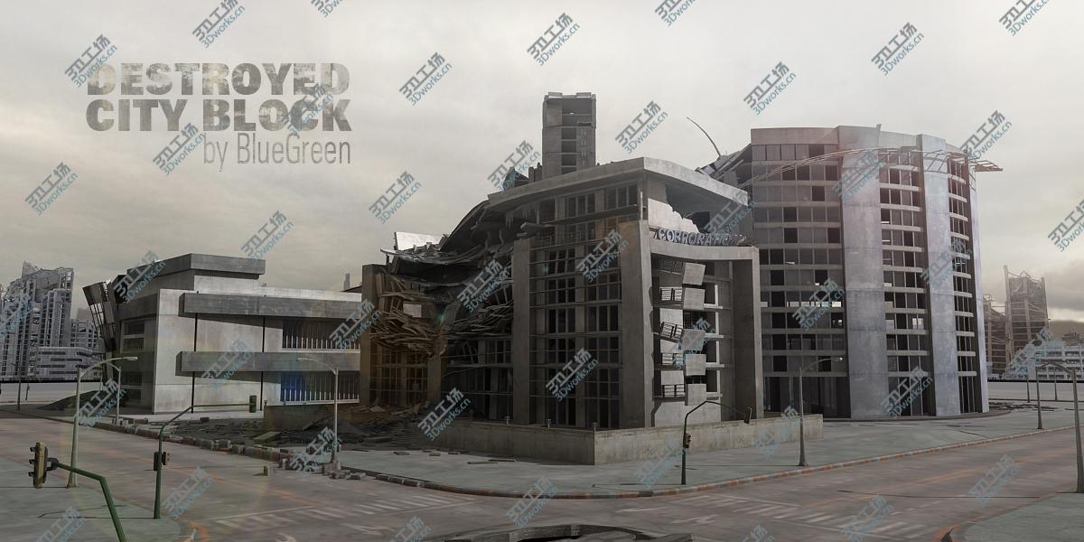 images/goods_img/2021040162/Destroyed City Block 02/3.jpg